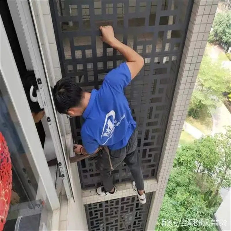 深圳龙岗宝龙餐厅分体空调维修